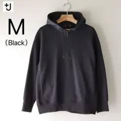 ユニクロ＋J　ドライスウェットハーフジップパーカ（長袖）　ブラック　M／男女兼用