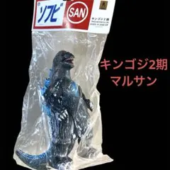 マルサン マルガチャ 7体セット マルサン マルガチャ 7体セット マルサン マルガチャ 7体セット