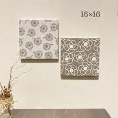 ファブリックパネル ウォールデコレーション