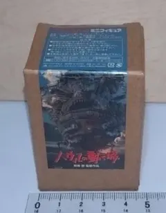 2026年最新】ハウルの動く城 ミニフィギュアの人気アイテム - メルカリ