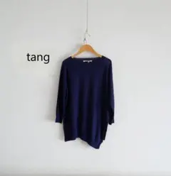 tang　タング　ネイビー　コットンサマーニットプルオーバーのサムネイル