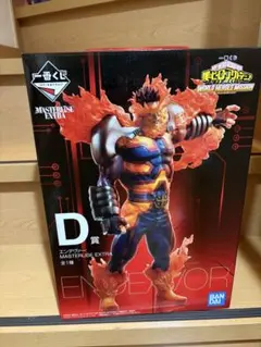 一番くじ ワールドヒーローズミッション D賞 エンデヴァー 154012659