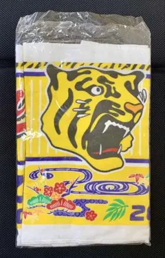 Item thumbnail for item d599f690-8c9c-4441-9bc9-ca670f2b8aa7