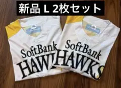 【新品】ソフトバンクホークス　ユニフォーム　イエロー　L