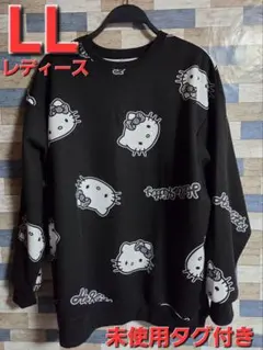 サンリオ　ゼブラキティ総柄　トレーナー　LL