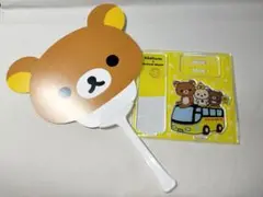 リラックマ × はとバス　アクリルフォトドロップス