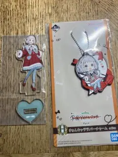 葛城リーリヤ　一番くじ　アクリルスタンド　ラバーチャーム