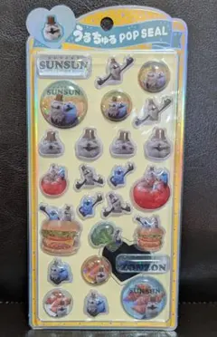 【正規品】パペットスンスン うるちゅるポップシール ゾンゾン