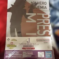 Item thumbnail for item 3ec4bffe-f1cb-4078-a747-d495783770aa