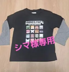 マイクラ 長袖Tシャツ　Minecraft
