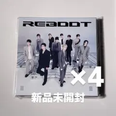 TREASURE REBOOT アルバム 4枚セット