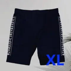 美品 ムータマリンゴルフ 春 ストレッチ素材ゴルフパンツ XL 7 ロゴネーム 美品 ムータマリンゴルフ 春 ストレッチ素材ゴルフパンツ XL 7