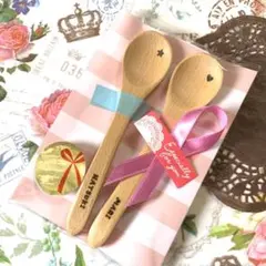 ♡リナ様ご確認♡