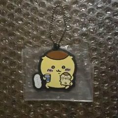 ちいかわ 一番くじ G賞 ラバーチャーム キーホルダー くりまんじゅう