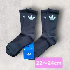 ブランドソックス