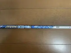 ぽ*こ様 デザインチューニングメビウスリキッド DX LITE HK 1Wテーラ