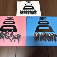 Snow Man i DO ME セット