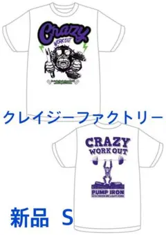 新品◾️葛西純◾️クレイジーファクトリー◾️CRAZY WORKOUT Tシャツ◾️Sのサムネイル
