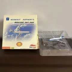 JAL ボーイング747-400 SKY CRUISER 1/425スケール - メルカリ