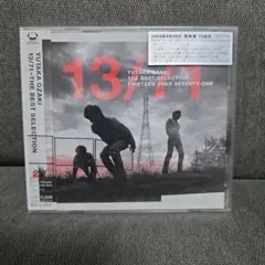 2026年最新】尾崎豊 レコードの人気アイテム - メルカリ