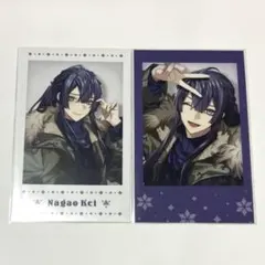 2025年最新】長尾景 カードの人気アイテム - メルカリ