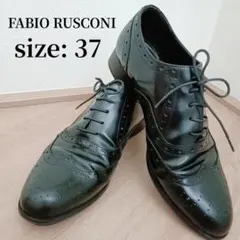 ファビオルスコーニ FABIORUSCONIレザーレースアップ37シューズ黒