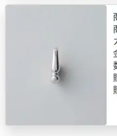 ete SVロジウム ピアス ホワイト 片耳用のサムネイル