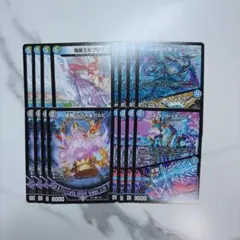 26EX1