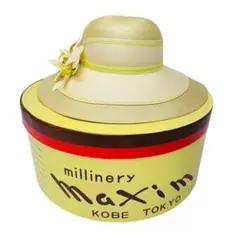 pitose46様 リクエスト 3点 まとめ商品