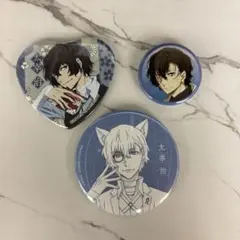 文豪ストレイドッグス 太宰治 缶バッジ セット