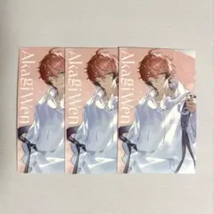 にじさんじ SUISAIRAIN 赤城ウェン チェキ