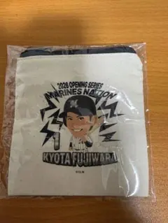 千葉ロッテマリーンズ　藤原恭大