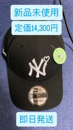 2026年最新】BASICKS ベースボールキャップの人気アイテム - メルカリ