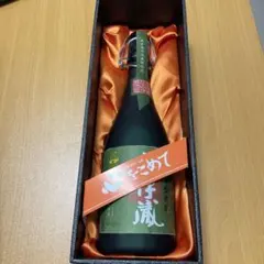 森伊蔵 極上の一滴 720ml 専用箱入りのサムネイル