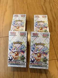 ポケモンカード テラスタルフェスex ボックス 4個セット シュリンク付き