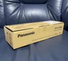 PanasonicWX-4100B 800MHz帯ワイヤレスマイクのサムネイル