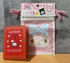 2025年最新】1997 マイメロディの人気アイテム - メルカリ