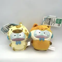 サンリオどうぶつ着ぐるみマスコット　 キツネ編　キリン編　ハンギョドン