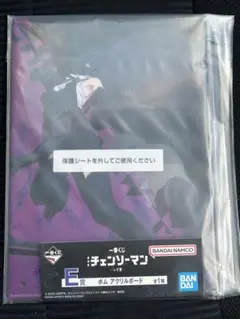 チェンソーマン 一番くじ　E賞　アクリルボード　ボム