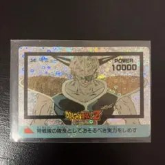 Item thumbnail for item 85e18806-2cab-4d5c-99a2-c9d0a9dbbc30