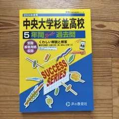 Item thumbnail for item f9a965b6-d498-482d-97fd-f0b1eb131282