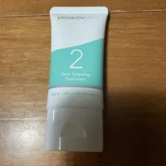 Item thumbnail for item 83df26cc-fc4e-4c90-8432-ec8c28d1126d