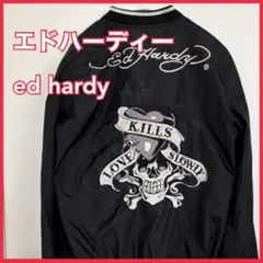 エドハーディー ed hardy スカジャン 刺繍ジャケット スカル