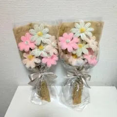 ミニブーケ 2束セット モールフラワー プチギフト 枯れない花 卒業入学