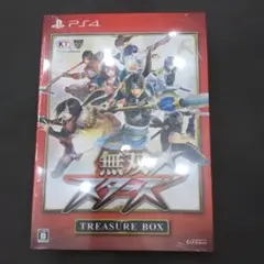 2026年最新】北斗無双 TREASURE BOXの人気アイテム - メルカリ