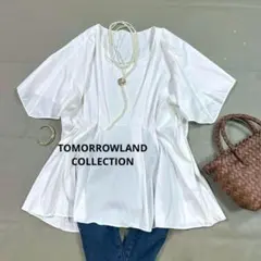 トゥモローランドコレクション ストレッチブロードVネックレイヤードブラウス　白のサムネイル
