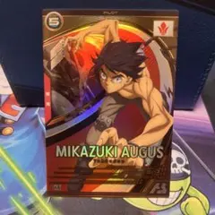 Item thumbnail for item 0722d0d4-af06-4fe8-8ee5-4dd1fc1d4b68