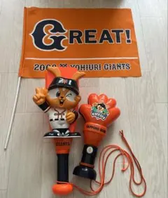 2025年最新】ジャイアンツ 旗の人気アイテム - メルカリ