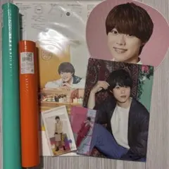 なにわ男子 大橋和也 グッズ まとめ売り