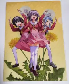 2026年最新】瀬川泉の人気アイテム - メルカリ